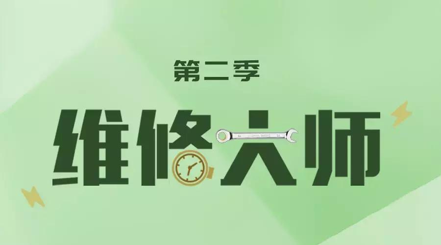&#20061;&#28216;&#24179;&#21488;&#97;&#112;&#112;&#23448;&#32593;&#45;&#20061;&#28216;&#40;&#20013;&#22269;&#41;