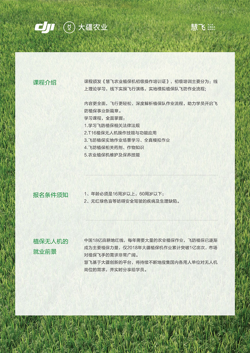 &#20061;&#28216;&#24179;&#21488;&#97;&#112;&#112;&#23448;&#32593;&#45;&#20061;&#28216;&#40;&#20013;&#22269;&#41;