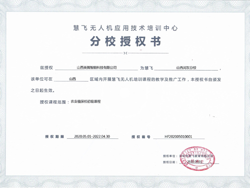&#20061;&#28216;&#24179;&#21488;&#97;&#112;&#112;&#23448;&#32593;&#45;&#20061;&#28216;&#40;&#20013;&#22269;&#41;